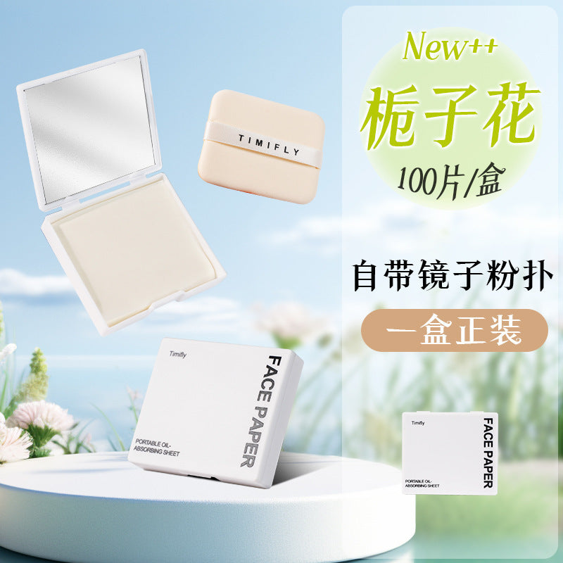 Facial oil-absorbing paper comes with powder puff, cosmetic mirror, facial oil-absorbing tissue, refreshing facial storage, portable 100 pieces
