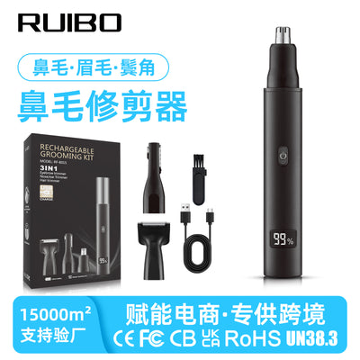 3-in-1 electric nose hair trimmer for men, rechargeable digital display, multi-function portable shaver for eyebrows and sideburns