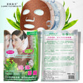 seaweed mask natural small capsules bagged hydration beauty salon small capsules seaweed mask 300g wholesale