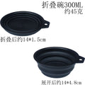 manufacturer wholesale hair dyeing tool suit baking oil comb hair dyeing foldable bowl brush hairdressing supplies