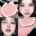 Novo velvet matte blush - effortless color, natural nude look, instant radiance. perfect for students!