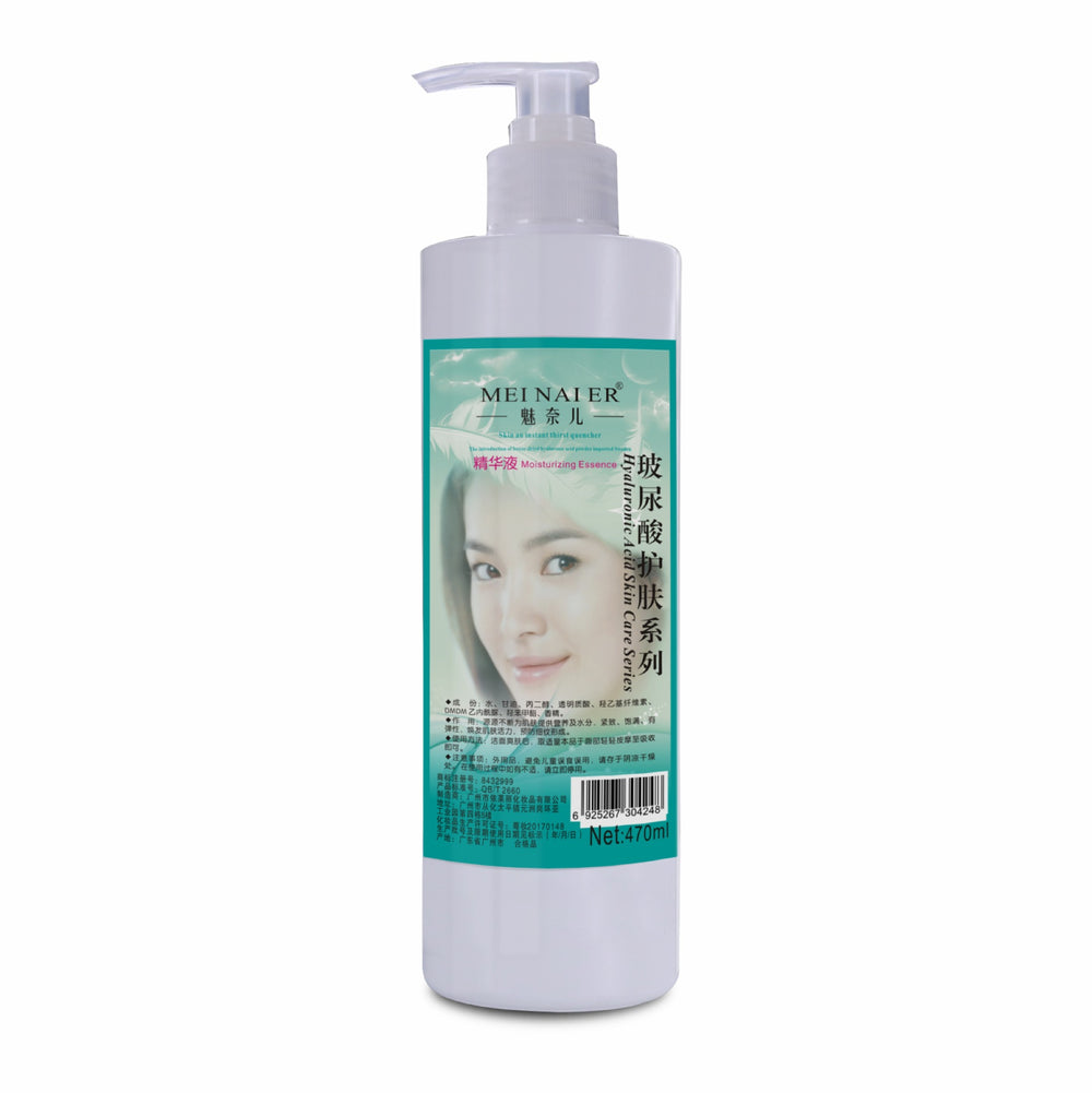 hyaluronic acid skin care 5-piece set soothing repair cleanser essence massage cream beauty salon wholesale