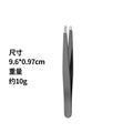 Stainless steel eyebrow tweezers - black & silver - multi-purpose hair removal tweezers - eyebrow tweezer set - high-quality tweezers wholesale
