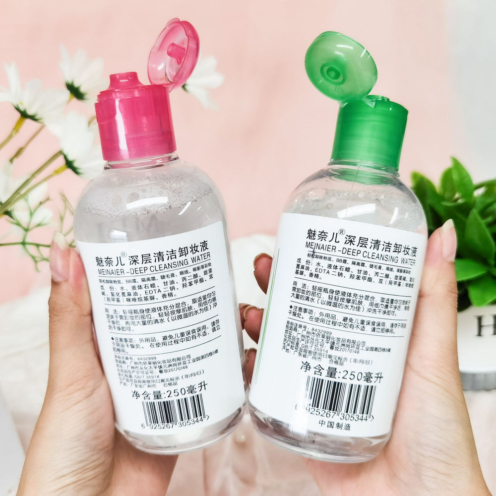 menair makeup remover 500ml 250ml hydrating and moisturizing no-clean facial mask eye and lip gentle makeup remover foreign trade