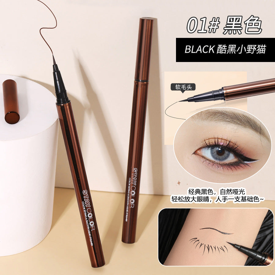 Wodwod ultra-fine waterproof smudge-proof eyeliner - perfect for beginners, creates flawless lower lash lines