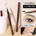 Wodwod ultra-fine waterproof smudge-proof eyeliner - perfect for beginners, creates flawless lower lash lines