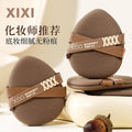Xixi double ribbon soft air cushion puff does not eat powder and becomes larger when exposed to water. dry and wet dual-use powder bottom special makeup sponge