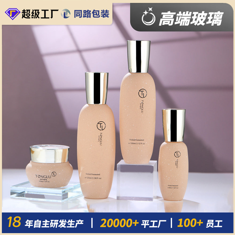 Manufacturer supplies cosmetic glass bottle packaging materials, 120ml water, milk and essential oil bottles, 50g cream glass bottles
