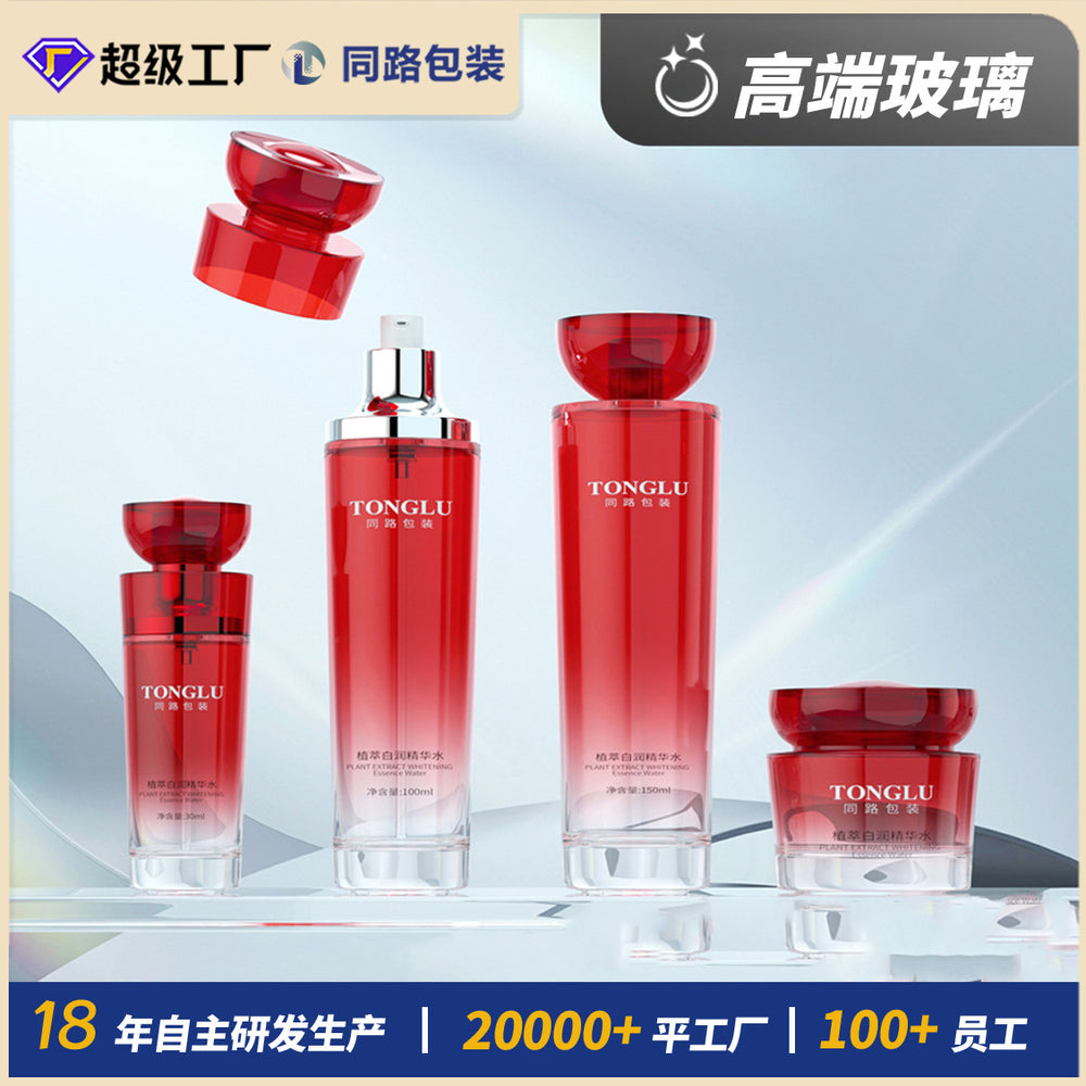 Custom oem new glass set bottles - premium cosmetic packaging: cream jars, skincare bottles, lotion bottles