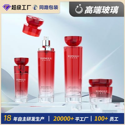 Custom oem new glass set bottles - premium cosmetic packaging: cream jars, skincare bottles, lotion bottles