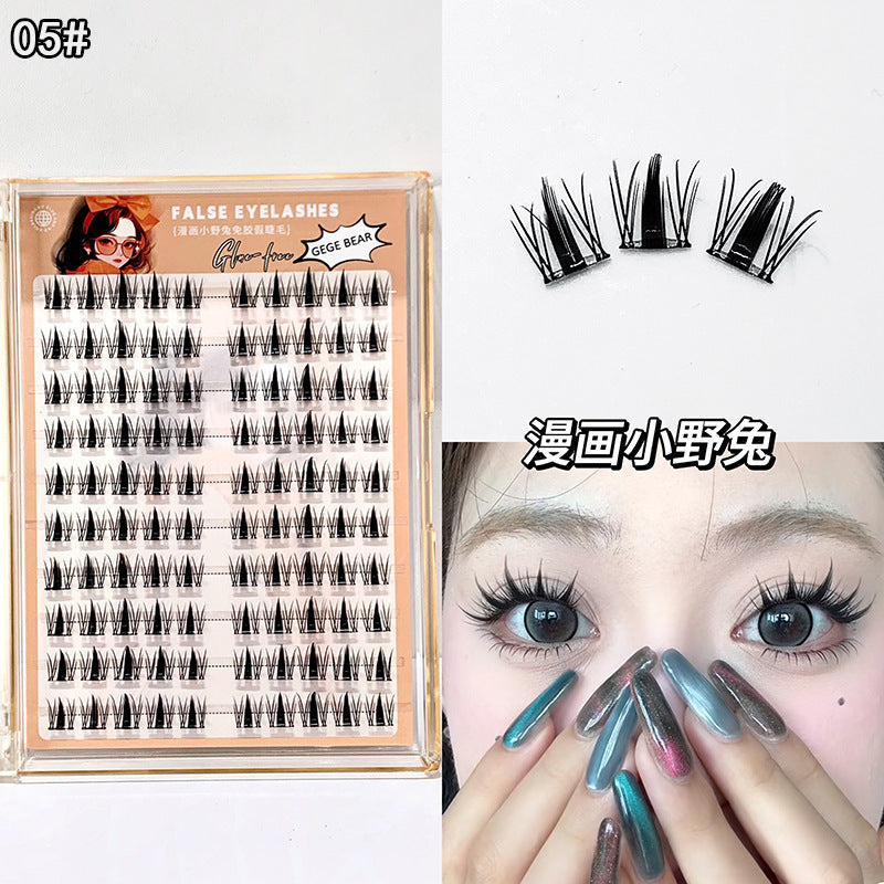 Gege bear self-adhesive glue-free false eyelashes - natural sunflower trilogy, individual cluster segmented manga eyelashes