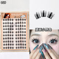 Gege bear self-adhesive glue-free false eyelashes - natural sunflower trilogy, individual cluster segmented manga eyelashes
