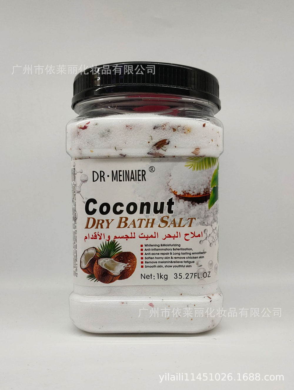 1kg petal bath salt exfoliating mud scrub deep cleansing chicken skin brightening scrub bath salt