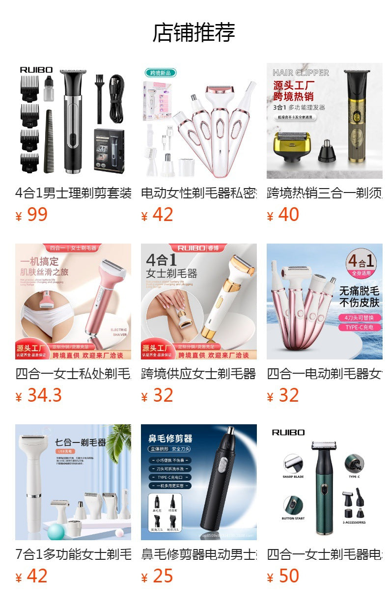 3-in-1 women's grooming kit: full body shaver, epilator, electric razor for eyebrow, lip, and facial hair removal