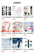 3-in-1 women's grooming kit: full body shaver, epilator, electric razor for eyebrow, lip, and facial hair removal