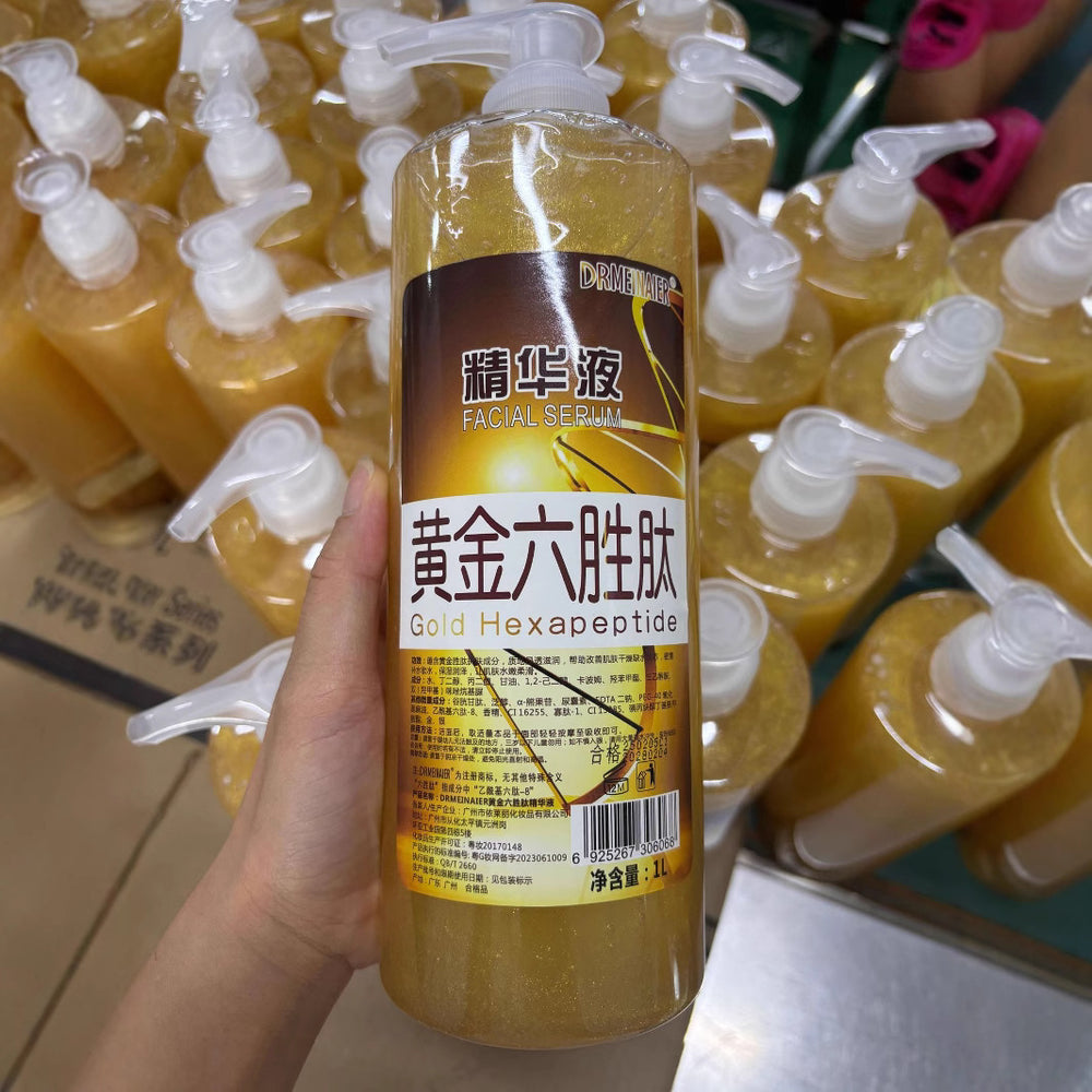 Beauty salon's best-selling golden six peptide essence authentic hydrating hyaluronic acid moisturizing skin firming and shrinking pores