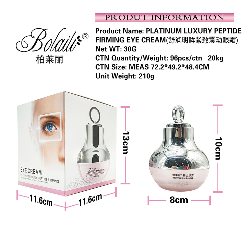 best-selling soothing & brightening firming vibration eye cream - lifting, firming, massaging, repairing fine lines around the eyes - direct from the manufacturer