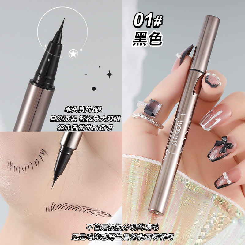 Wodwod ultra-fine liquid eyeliner pen for women - fine tip, quick-drying, waterproof, sweat-proof, smudge-proof, perfect for under-eye highlighting