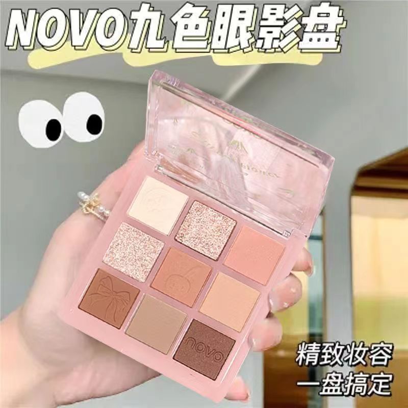 Novo moonfall starfall nine-color eyeshadow palette - shimmer, glitter, matte, low saturation, everyday nude look, earth tones, compact & portable