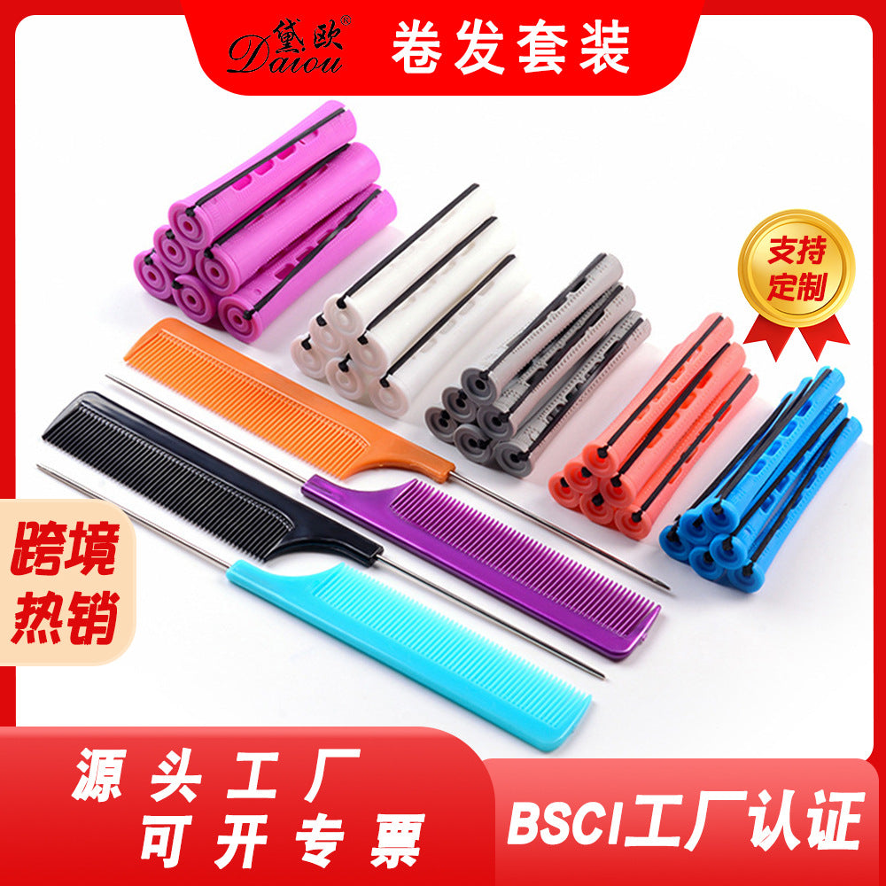 Customized curling iron comb set export curling iron rod minimum order small packaging combination printing logo personalized customization