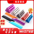 Customized curling iron comb set export curling iron rod minimum order small packaging combination printing logo personalized customization