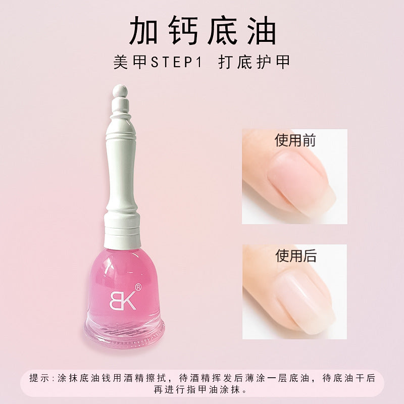 Fall and winter transparent nude bell water-based nail polish no baking quick drying long-lasting non-peelable jelly nail salon nail polish