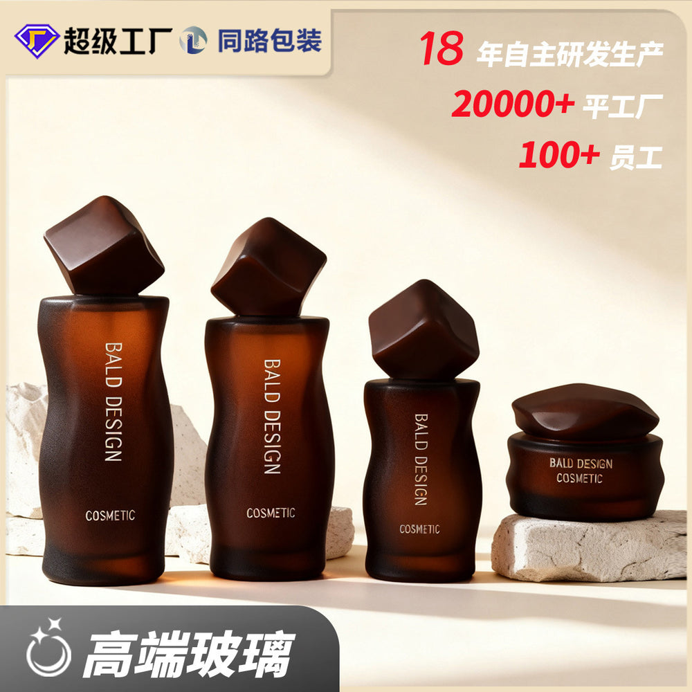 Customized cosmetic glass bottle set packaging, including 120ml glass bottles for toner, lotion, and serum, and 50g jars for creams and lotions
