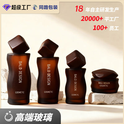 Customized cosmetic glass bottle set packaging, including 120ml glass bottles for toner, lotion, and serum, and 50g jars for creams and lotions