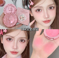Gege bear gege bear stereo relief fog blush low saturation nature nude makeup single color blush palette