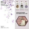 Bg oil-free no-bake micro gel nail polish, peel-off scented nail polish, long-lasting quick-dry nude nail polish, nail art wholesale