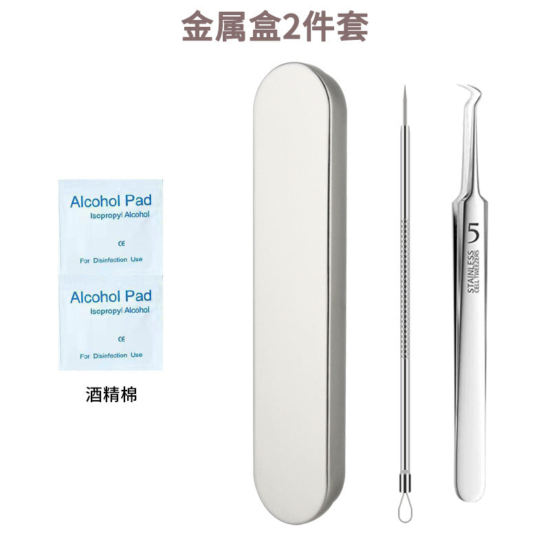 Professional acne treatment kit: includes tweezers, blackhead remover, and pimple extractor for salon-grade results