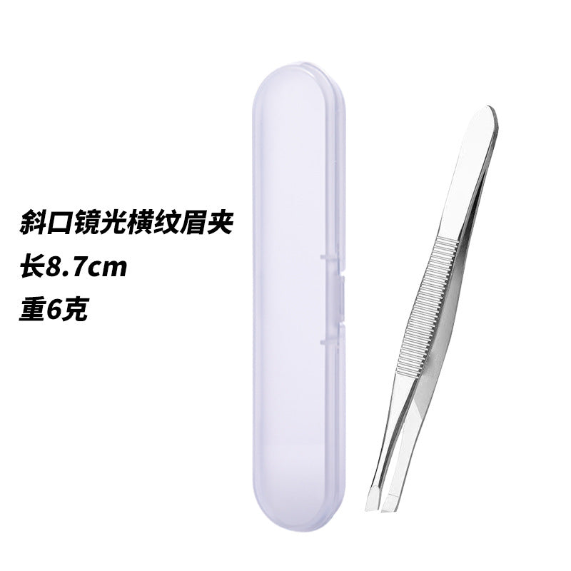 Eyebrow clip eyebrow clip stainless steel plucking tweezers men's beard plucking clip eyebrow plucking pliers