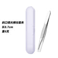 Eyebrow clip eyebrow clip stainless steel plucking tweezers men's beard plucking clip eyebrow plucking pliers