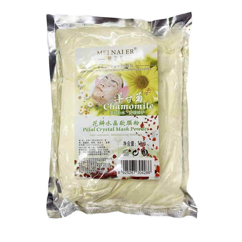Wholesale crystal rose petal soft mask powder for beauty salons - hydrating, revitalizing, and skin-softening facial mask powder