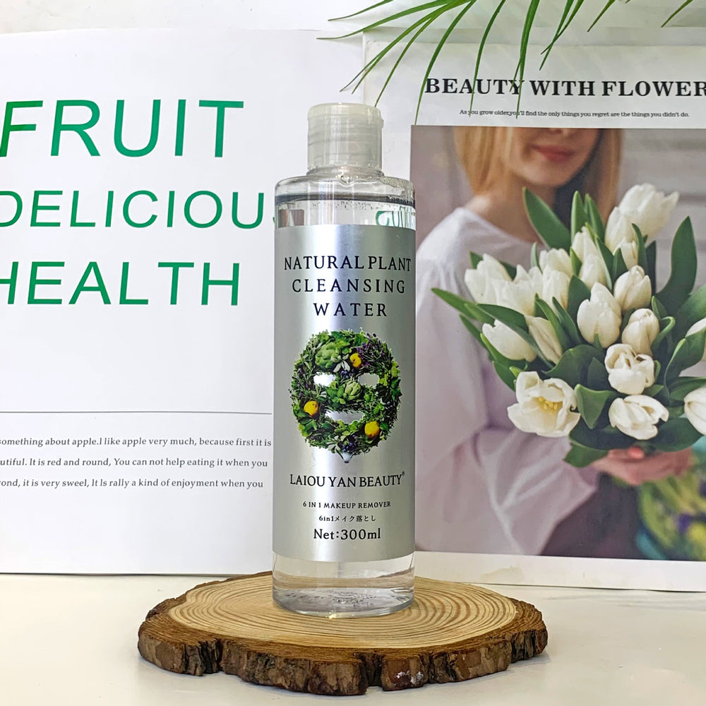 plant-based 3-in-1 cleansing oil, emulsion, and lotion - 300ml. gently awakens skin, non-irritating. wholesale for international trade