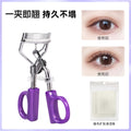 Flat false eyelashes 10 rows large capacity natural style mother's style glue-free lower eyelashes false eyelashes barbie style eyelashes
