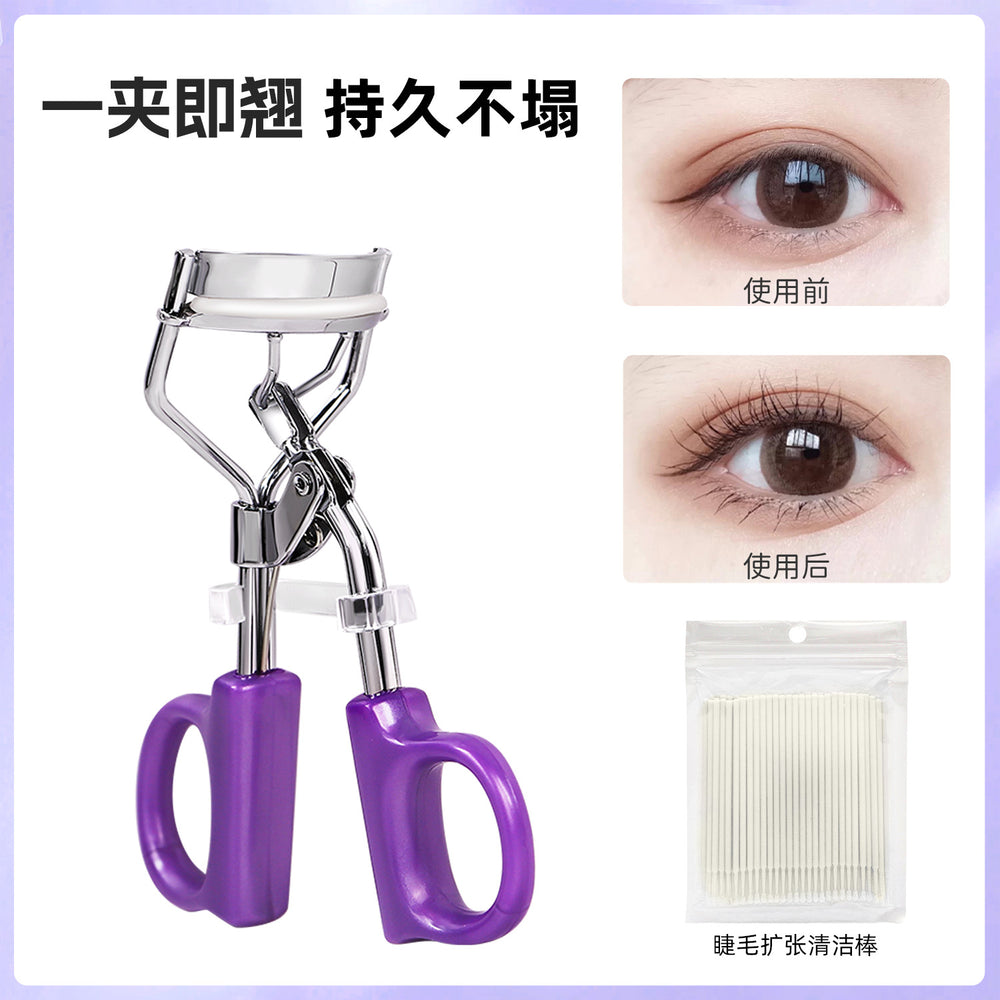 10 rows of lower eyelashes, glue-free false eyelashes, full series of fox-style su daji nature, no makeup, glue-free self-adhesive eyelashes