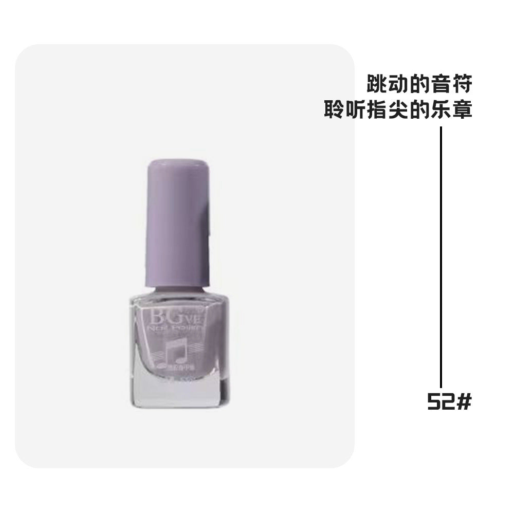 Summer ready-to-ship new nail polish, vibrant mini nail polish, student-friendly oil-based nail polish, burgundy and bright red, wholesale