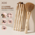 Xixi makeup brush set - full set, includes large powder brush, eyeshadow brush, nose shadow brush, highlighter brush, detail brush, eyeliner brush - beginner makeup tools