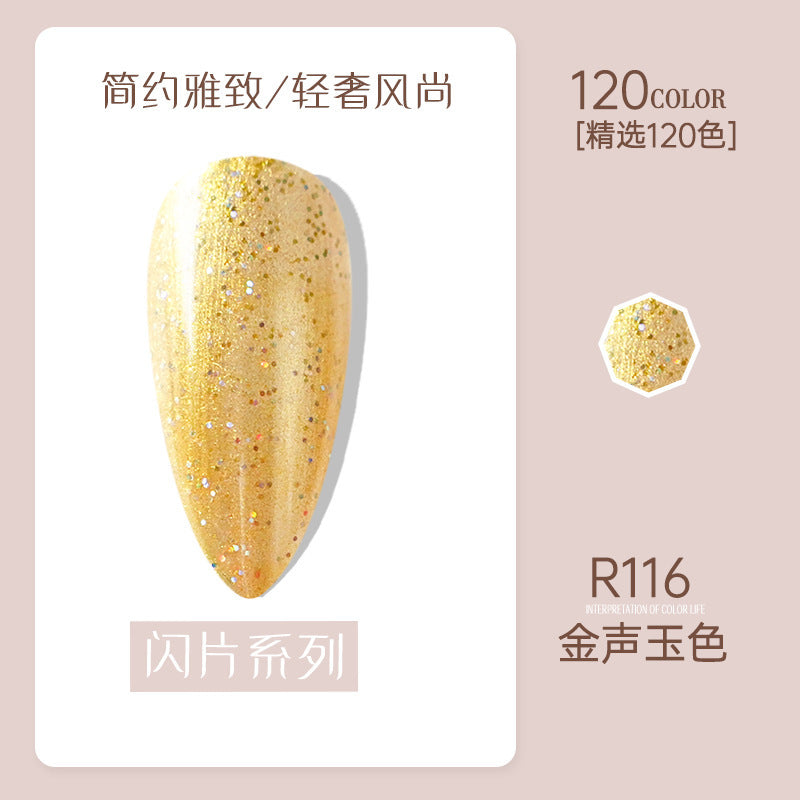 Risyal nail polish gel 7.3ml nail polish ice transparent cat eye gel nude barbie gel cross-border hot style