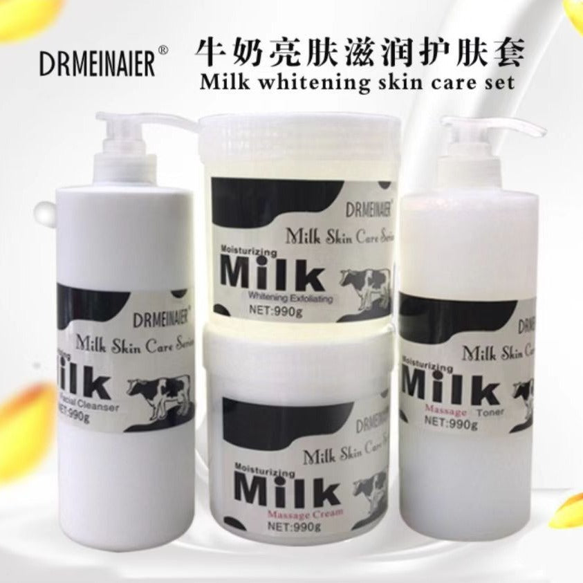 hospital skin care 4-piece set facial cleanser, lotion, massage cream, large capacity hydrating and moisturizing skin care set 1000g