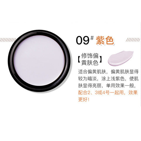 Makeup meixier impeccable concealer covers spots, acne marks, dark circles, tattoos, scars, and contouring foundation cream