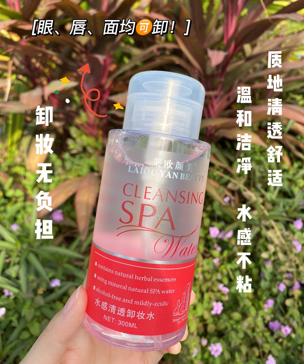 water-based refreshing makeup remover, gentle makeup remover, facial cleansing, eye and lip makeup, non-irritating makeup remover, dropshipping