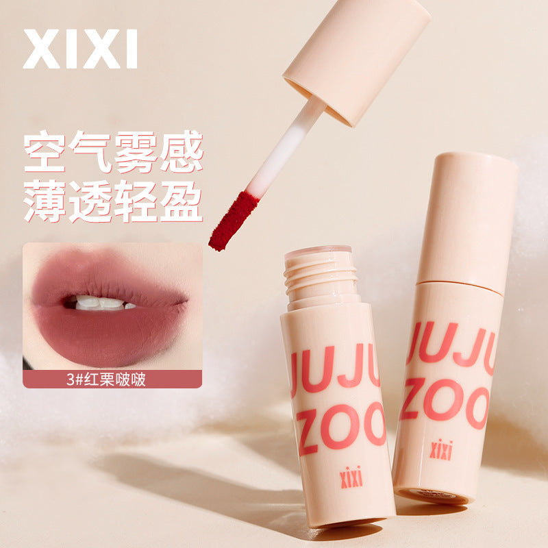 Xixi muyun mist lip mud lip glaze for women matte matte waterproof not easy to fade non-stick cup no makeup white lipstick