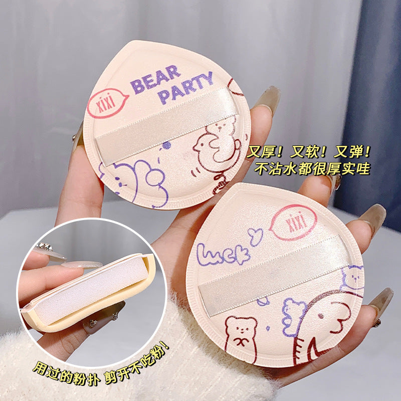 Xixi bear cub milk coffee marshmallow air cushion powder puff wet and dry use soft no powder makeup sponge powder bottom puff