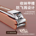 Factory direct anti-splash home nail clipper set - 4-piece manicure & pedicure tool kit - wholesale