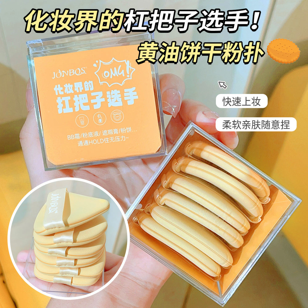Jonbos mini finger puff beauty egg foundation cushion concealer finger makeup sponge