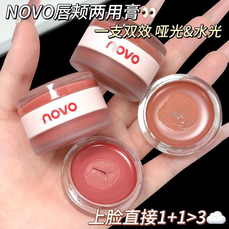 Novo vitality translucent lip and cheek cream for women watery matte color development non-drying whitening lip glaze lip mud blush cream