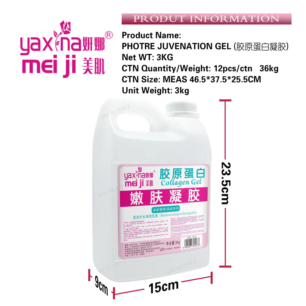 Collagen gel for beauty salons - ultrasound instrument application - body & facial gel - lifting & firming gel - wholesale