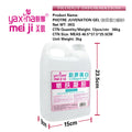 Collagen gel for beauty salons - ultrasound instrument application - body & facial gel - lifting & firming gel - wholesale